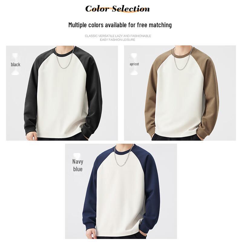 JEANSWEST Men's Casual Round Neck Long Sleeve Sweatshirt