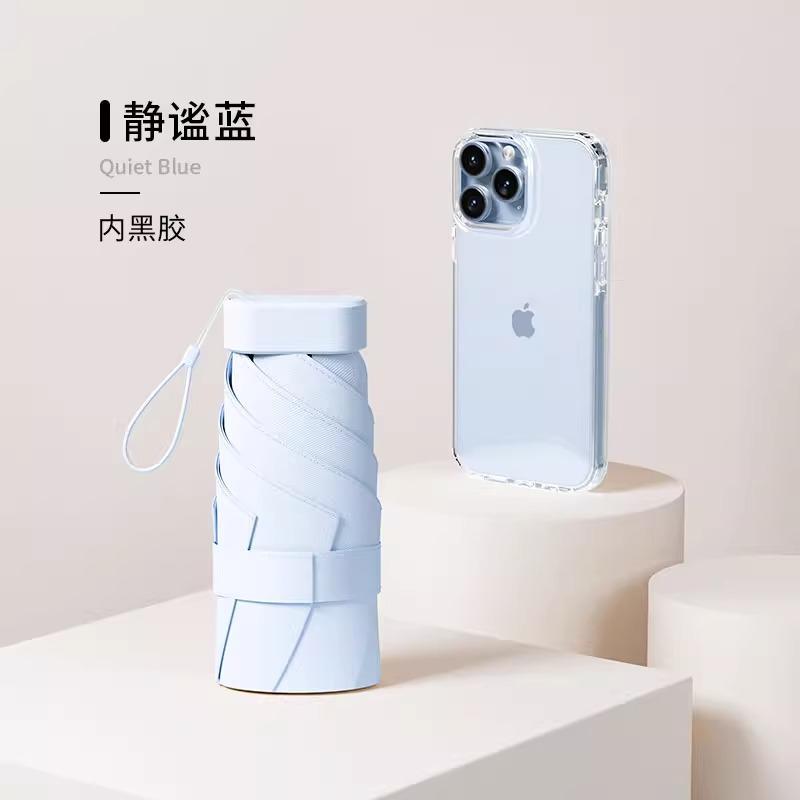 Зонт Маленький Портативный Зонт от солнца Солнцезащитный зонт Солнцезащитный зонт УФ Защита от УФ лучей 50% Зонт Для улицы Цветной Клей Солнечный зонт