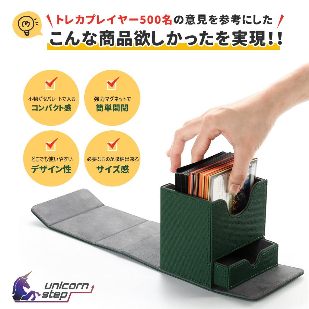 Чехол для палубы Unicorn Step, щит, коробка для хранения, чехол для торговой карты, кожа для торговой карты x (черный Красный)