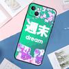 Чехол в стиле аниме Vaporwave Glitch для iPhone 14 15 16 Pro Max 11 12 13 Mini X XR XS Max Plus, задняя крышка телефона