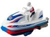 Tamiya Fun Craft Series Watercraft Craft Set 70226 No.226
