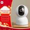 Умная камера Xiaomi 3 PTZ 3K 5 Мп (Китайская версия)