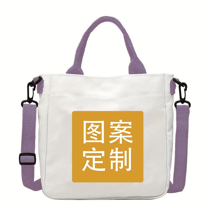 Can Be Used As Women'S Shoulder Messenger Bag Multi-Function Large-Capacity Portable Handbag