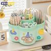 Rotating Pen Holder Desk Organizers Large Capacity Pen Storage Box Cosmetic Brush Organization Box Study Dormitory Accessories