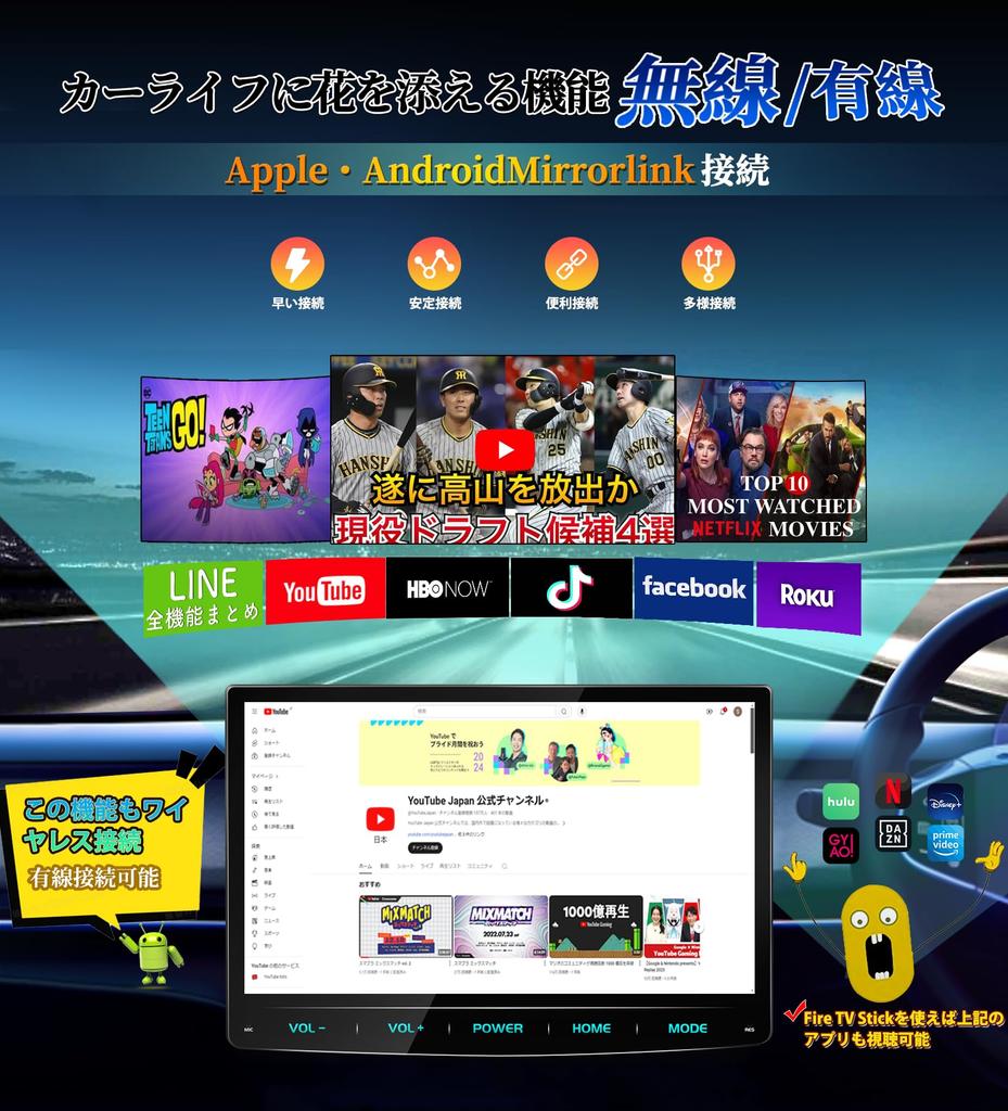 PORMIDO QLED LCD Car Audio System with Integrated DVD Player and Wireless Android and Google Bluetooth USB and SD Card Japanese FM Steering Wheel and