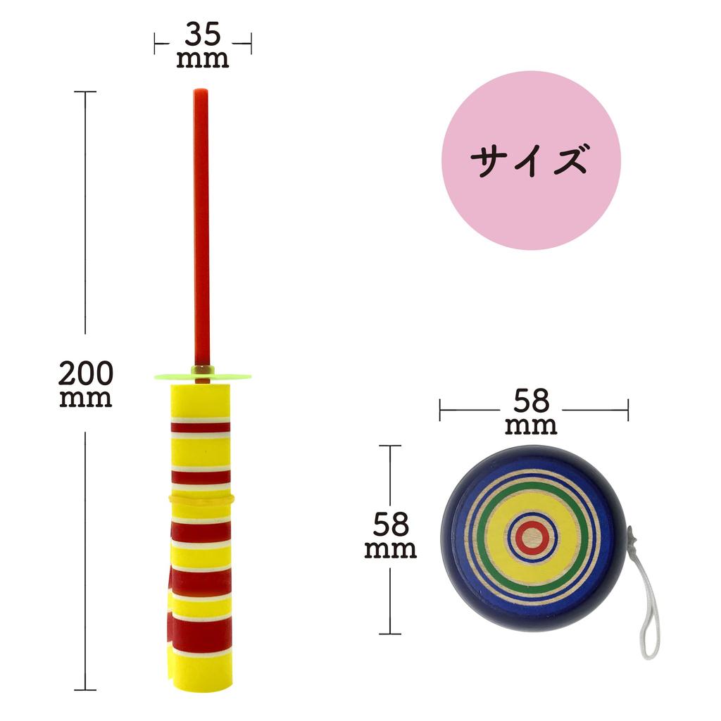 [Paper Yo-Yo] Rolling Paper Colorful Chameleon Stretchable Light-Up Wooden Fountain Balloon Festival (Wooden Yo-Yo Set)