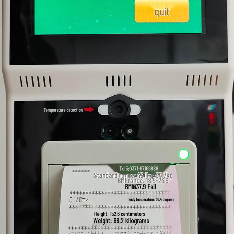 Lejialikang HW-Z6 Portable Folding Height & Weight Scale with Temperature (CN version)