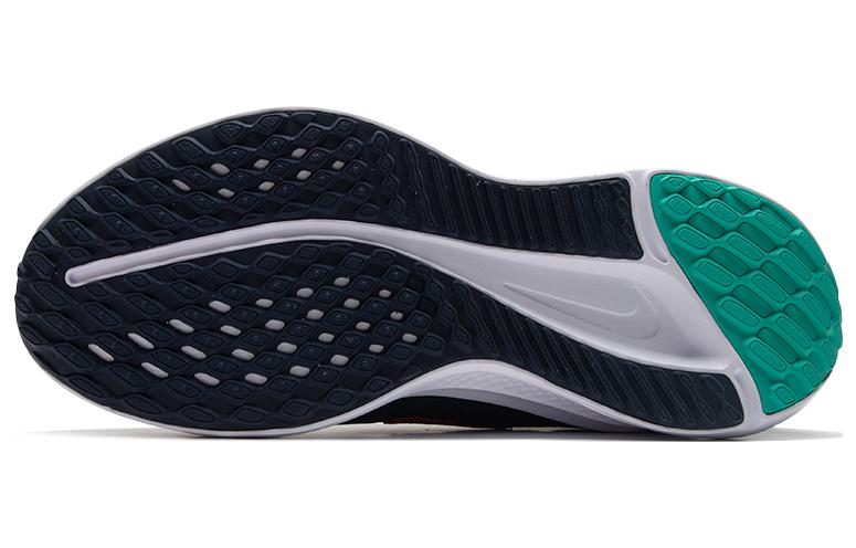 Nike Квест 5 'Обсидиан' Женский DD9291-401