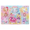 Sunstar Stationery Wonderful PreCure! Puzzle 80 Pieces 6394350A