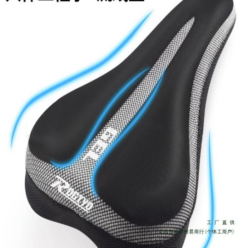 Bike Seat Cover Silicone Padded Breathable Anti-slip Cycling Accessory Mountain Road Bikes