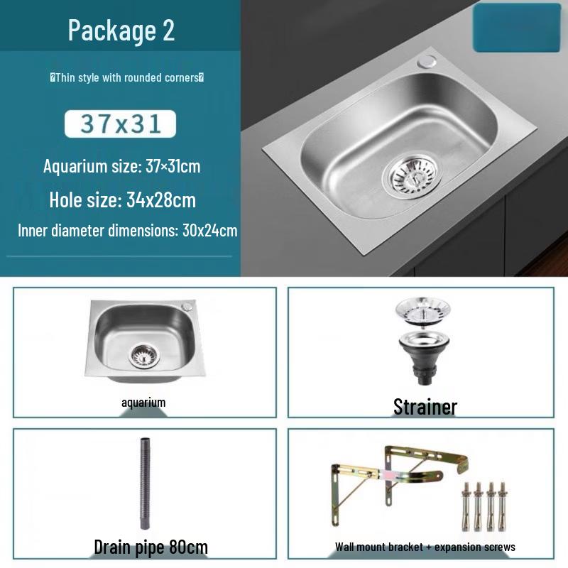 Lantuan Brushed Stainless Steel Kitchen Sink Set
