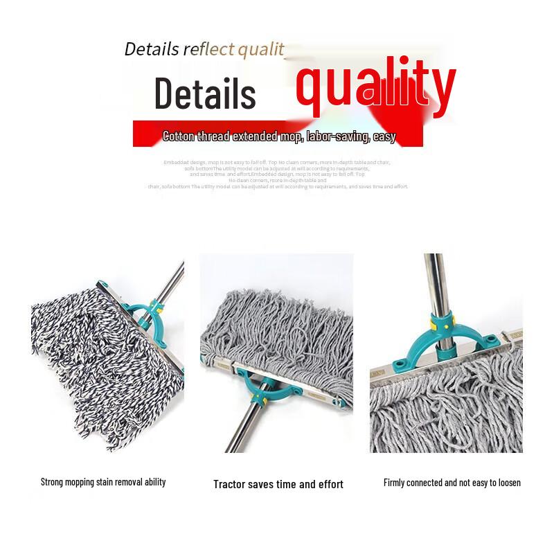 Classic Absorbent Cotton Mop with Wooden Handle