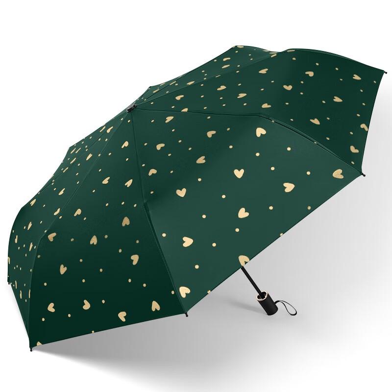 MAYDU M3101 Gold Heart Foldable UV Protection Sun Umbrella