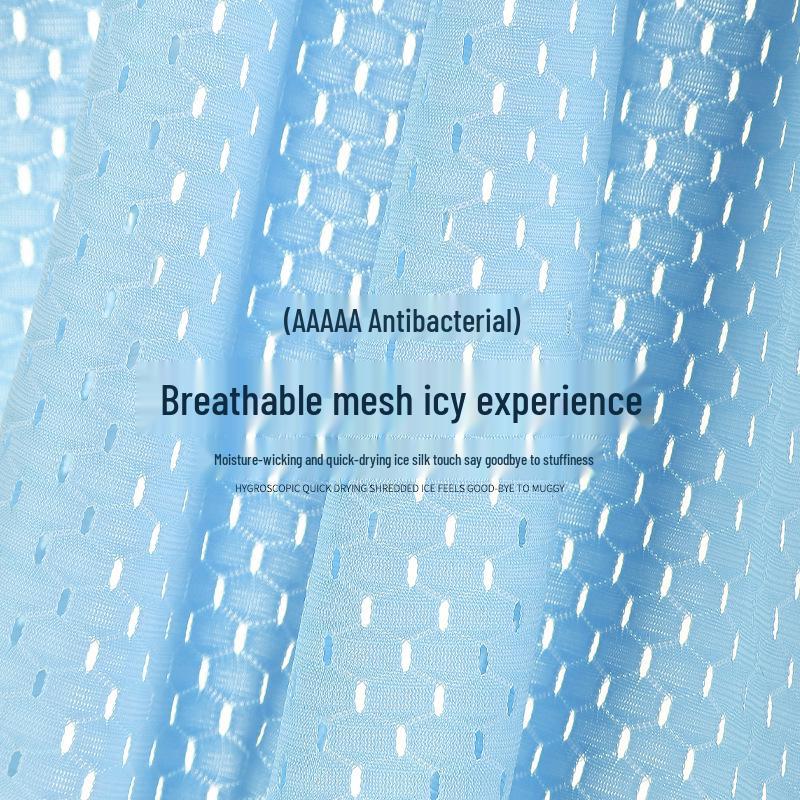 Ice Silk Mesh Men's Antibacterial Boxer Briefs - Breathable and Comfortable