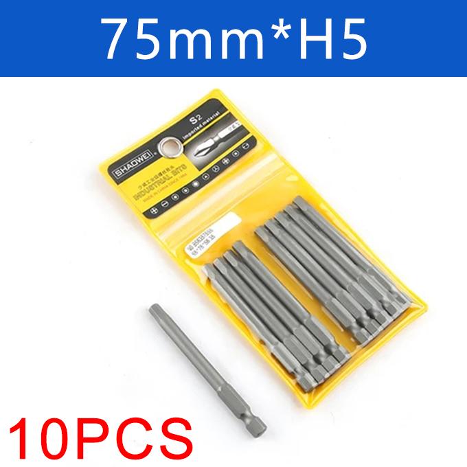 8/10 шт 1/4" шестигранные биты отвертка защита от несанкционированного доступа магнитный набор бит отвертка Torx плоская головка высокое качество 75 мм