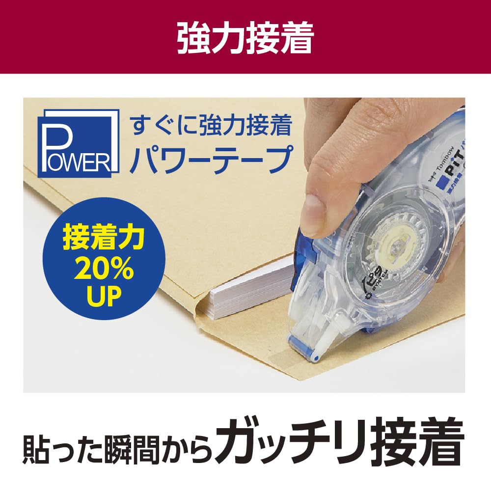 Картриджи с клейкой лентой Tombow PiT Power D для (Заправка PN-IP) Набор из 10 штук PR-IP-10P