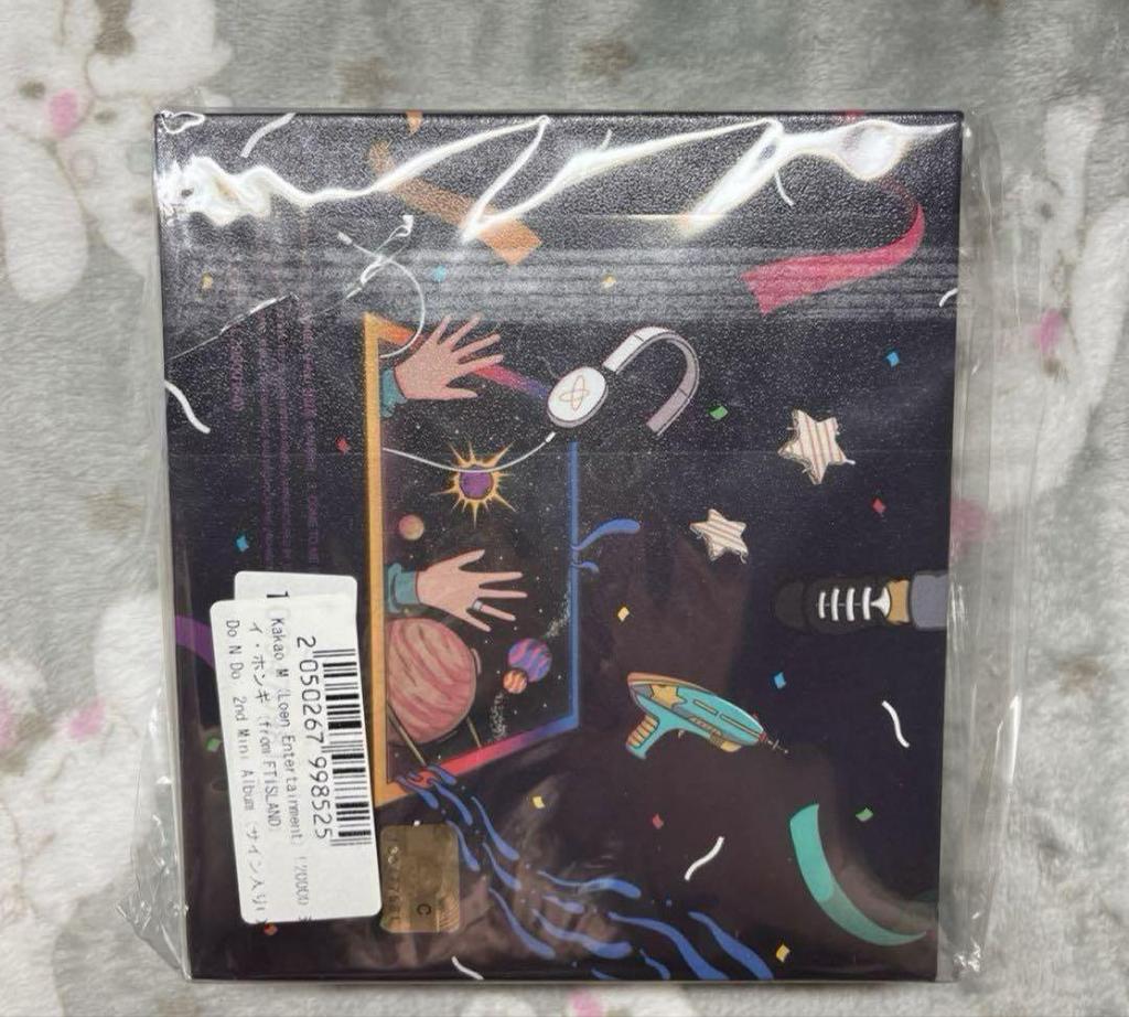 [USED] Lee Honggi FTISLAND Solo CD Signed Korea Korean Wave Asia Honggi