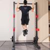 YANBO Multi-functional Squat Rack & Weight Bench