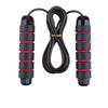 Adjustable Skipping Rope Lose Weight Speed Jump Rope Steel Wire Exercise Workout Training Sport Training Fitness Gym Equipment