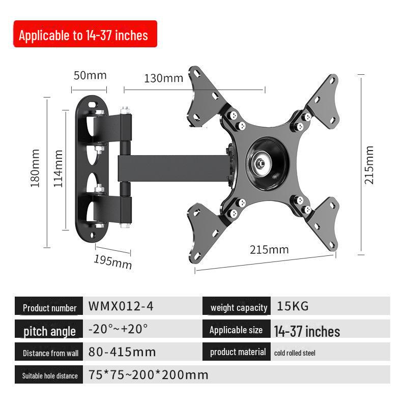 Универсальная вращающаяся и выдвижная настенная полка для телевизора и монитора