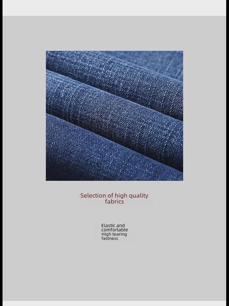 Мужские синие эластичные джинсы большого размера на весну и осень - свободный крой, размер плюс