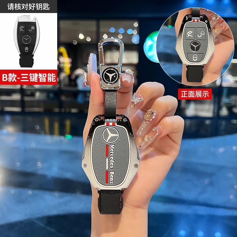 REE4 Key Case Cover 2/3Button Shell Fob for Mercedes Benz W204 W463 W176 W251 W205 A200 A260 A C R G Class GLA CLA GLK GLC CLS