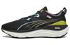 Puma ForeverRun Nitro 'Марафон Любви' 380099-02