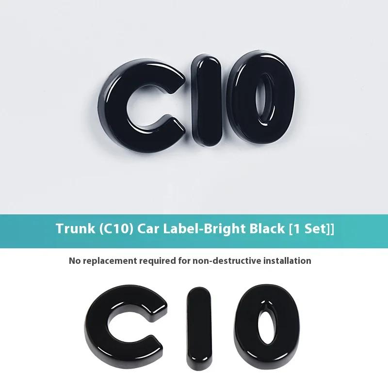 For Leapmotor B10 B01 Lafa5 C10 Car Blackening Modification Logo Letters Front Rear Automotive Badges Modification Sticker