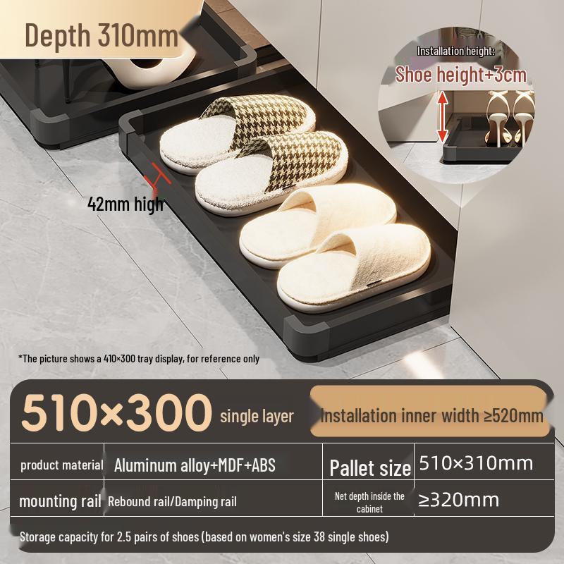 Шкаф для обуви с выдвижным ящиком и направляющими для прихожей