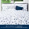 Одеяло nishikawa Duvet Ink Smooth to the Легко надевать и снимать с помощью быстрого Made in Blue PI04130698 [Nishikawa] Чехол, односпальный, стирающийся, 100% хлопок,