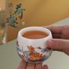 Mutton-Fat Jade White Porcelain Master Tea Cup - Magnolia