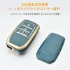OFFCURVE Sienta Key Cover, 4 Buttons, Designed exclusively for Toyota Noah 90 Series, New