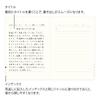 Midori 1 Page Per Western 12844006 Diary, Day, Style,