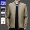 ROMON Men's Spring/Autumn Wrinkle-Resistant Casual Jacket