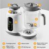 Integrated Timer Baby Food Processor Automatic Steaming Food Mill Machine  For Babies