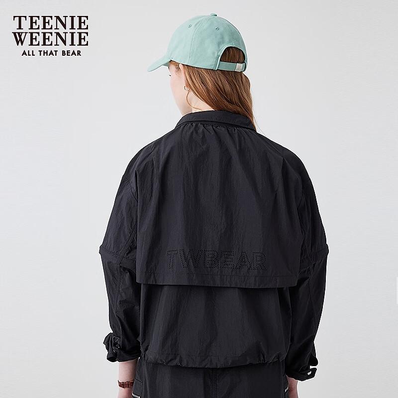 Женская охлаждающая куртка с защитой от солнца Teenie Weenie