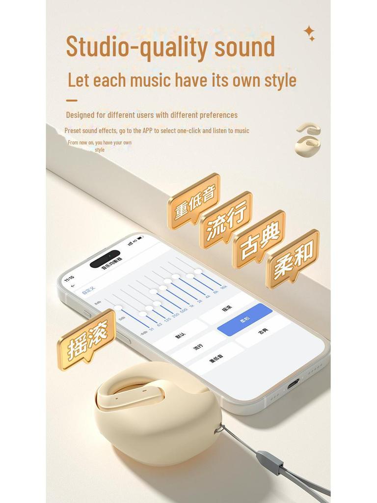 BY01 Маленький кокосовый шар H585 Беспроводные наушники с костной проводимостью Bluetooth для спорта с заушным креплением