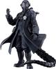 POP UP PARADE SP Movie In Dawn of the Deep Soul Bondrewd Plastic Painted Complete Figure "Made Abyss" Non-Scale