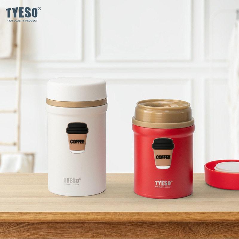 Tyeso 600ml Thermoses Stainless Steel Thermal Food Jar Vacuum Insulated Box Vacuum Flasks for Hot Cold Water Bottle Meals Unisex with Coffee Sticker