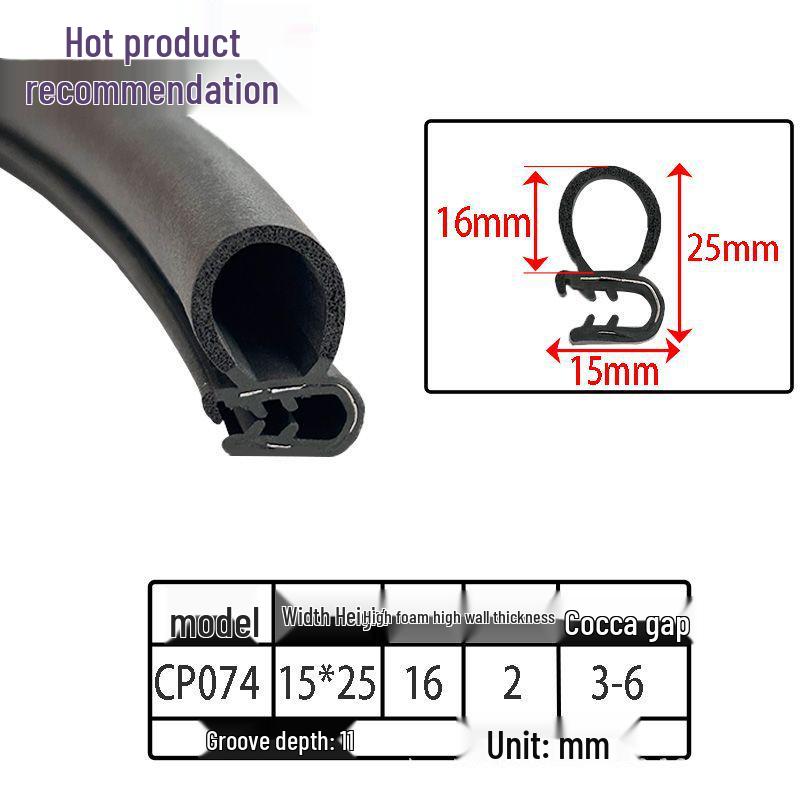 U-образные уплотнительные ленты из вспененной резины для шкафов и автомобильных дверей