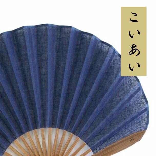 Летний марлевый веер Шороку [Nishikawa Shoten], Веер, Женский, Для женщин, Подарок, Маленький, В форме ракушки, Высококачественный (Кои Ай)