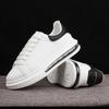 Spring and Autumn Small White Shoes Classic Air-cushioned Couple Flatform Shoes