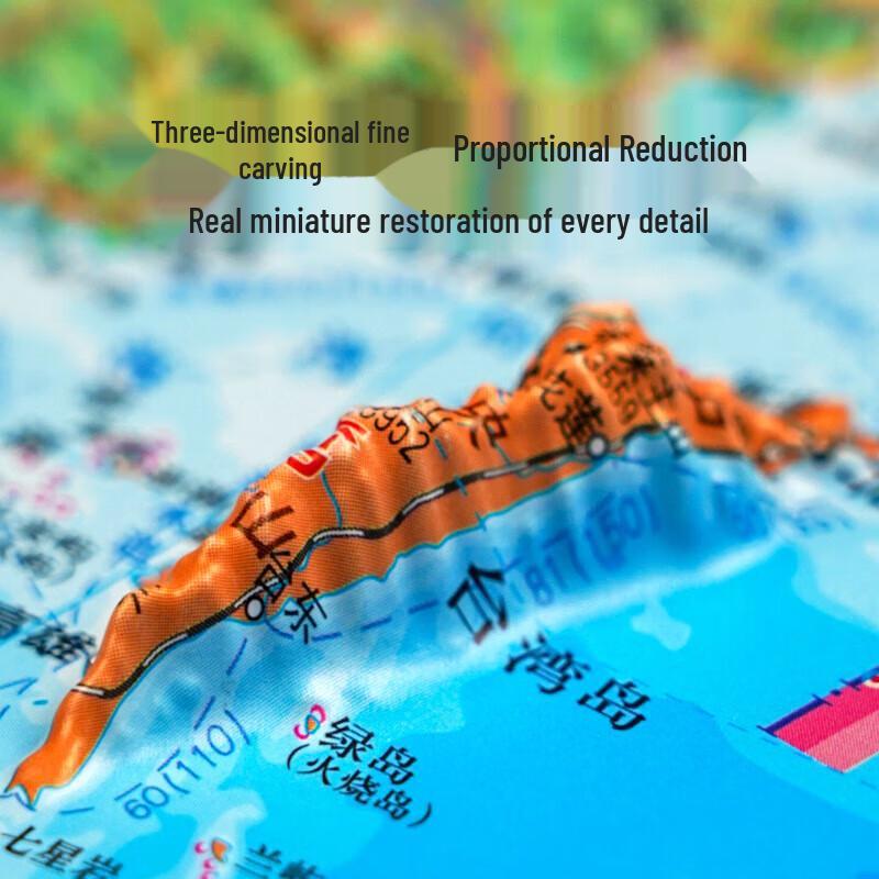 3D Embossed World Map Wall Decals