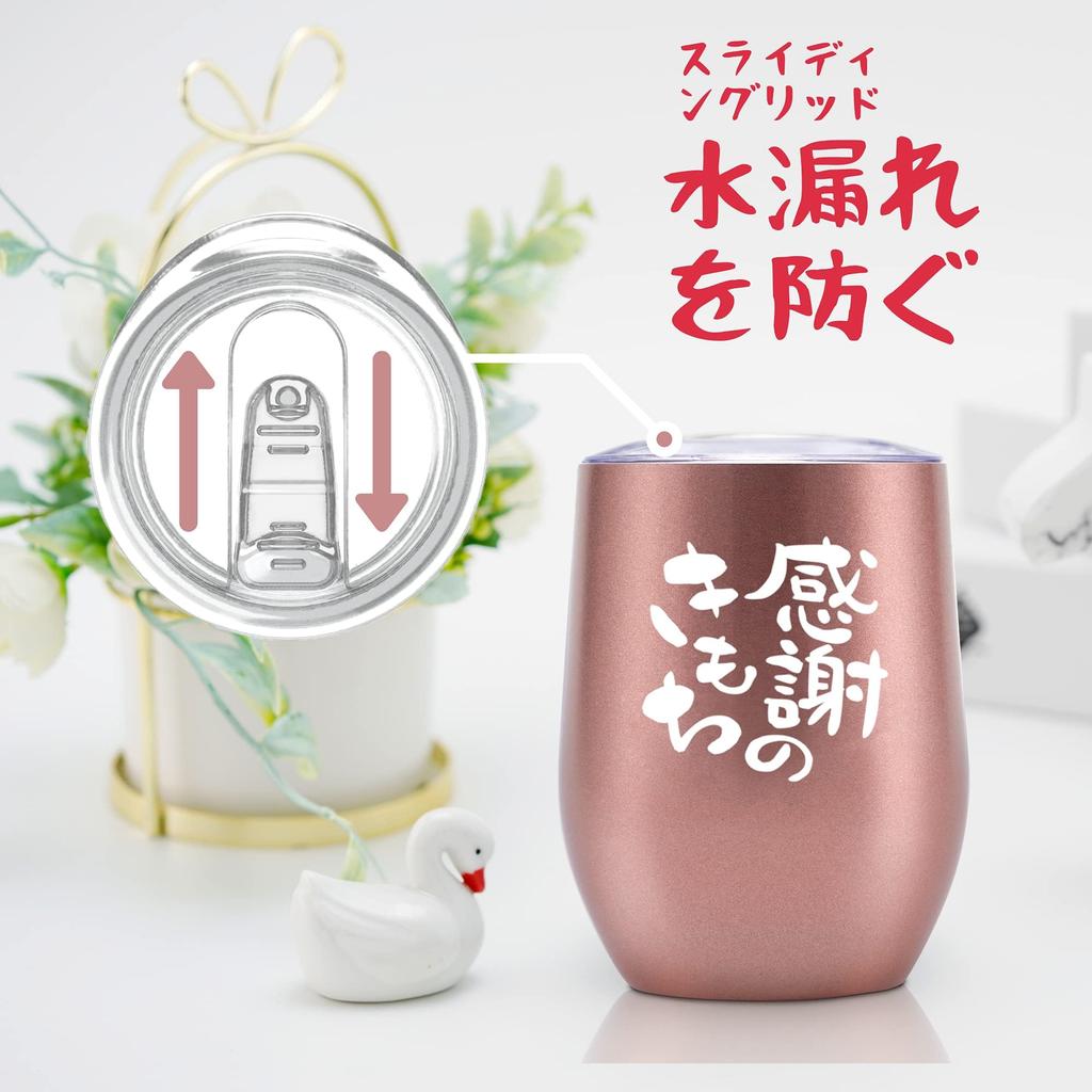 Спасибо Спасибо Стакан из нержавеющей стали с вакуумом 350 мл Подарок, Подарок, Крышка, Тепло/Холодоизоляция, Изоляция, Пенсия, Передача, Уход, Отцовский