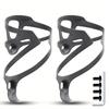 3K Carbon Fiber Bicycle Water Bottle Cage MTB Road Bike Water Bottle Holder Cages, Matte Black, Bicycle Bottle Holder