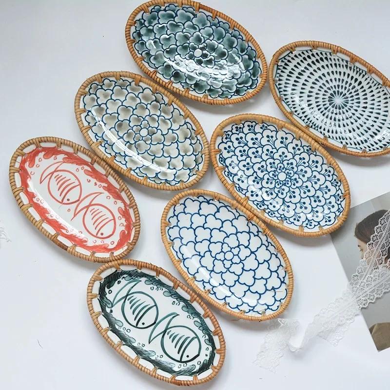 Новая японская посуда Плетеная ротанговая тарелка для фруктов Поднос для сухофруктов Торт Конфеты Закуски Керамическая корзина Специальные тарелки Специальные тарелки
