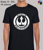 Rogue Squadron Space Wars Sci Fi Movie Film Inspired Novelty Men's T-Shirt