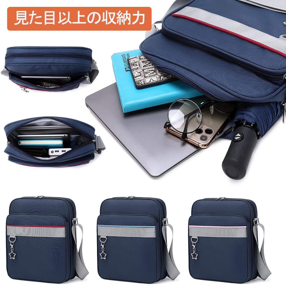 Школьная сумка-тоут школьная сумка JK плечо форма через плечо женский ученица старшая школа школа старшая школа [ARIALK] сумка, сумка, сумка, сумка,