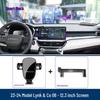 Автомобильный держатель телефона Lynk & Co 06 (Модели 2020-2024 гг.) - Фиксированный кронштейн для экрана