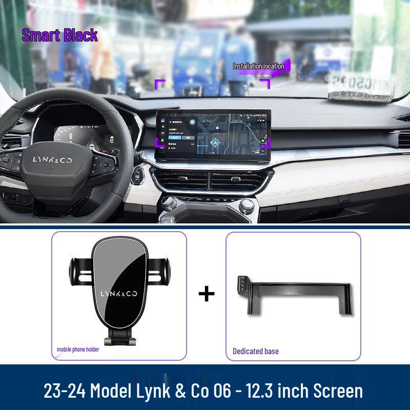 Автомобильный держатель телефона Lynk & Co 06 (Модели 2020-2024 гг.) - Фиксированный кронштейн для экрана